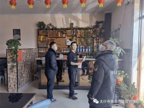太仆寺旗市場監督管理局開展春節前餐飲服務食品安全和疫情防控雙行動