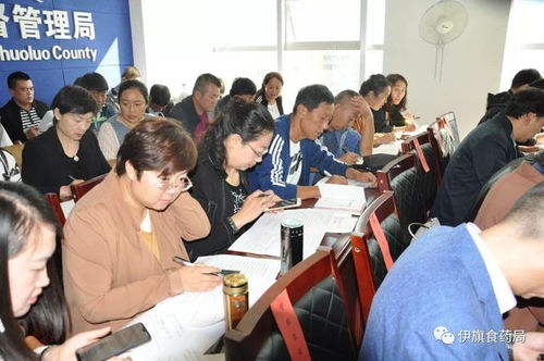 規范餐飲服務操作，提升食品安全水平——伊旗食藥監局成功舉辦食品安全操作規范宣貫暨示范店授牌儀式